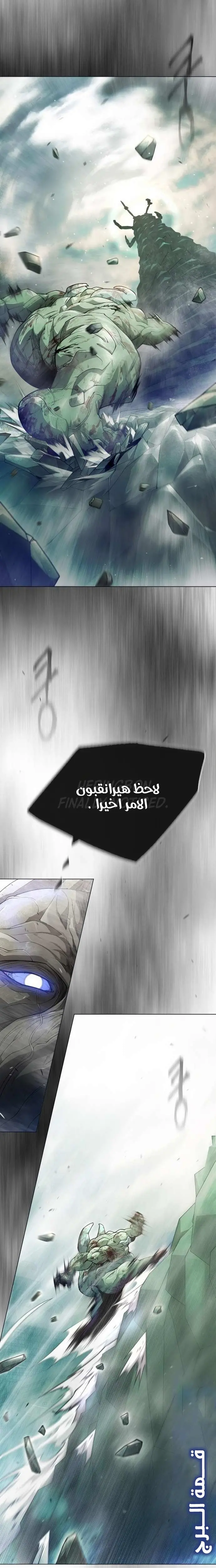 صفحة 28