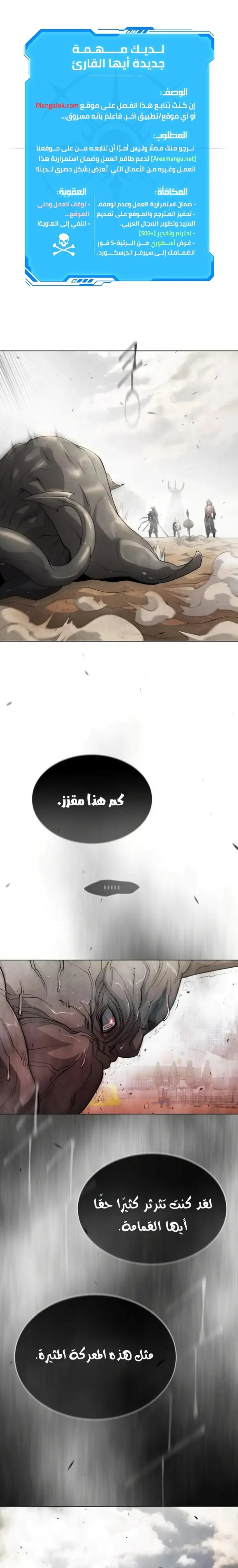 صفحة 1