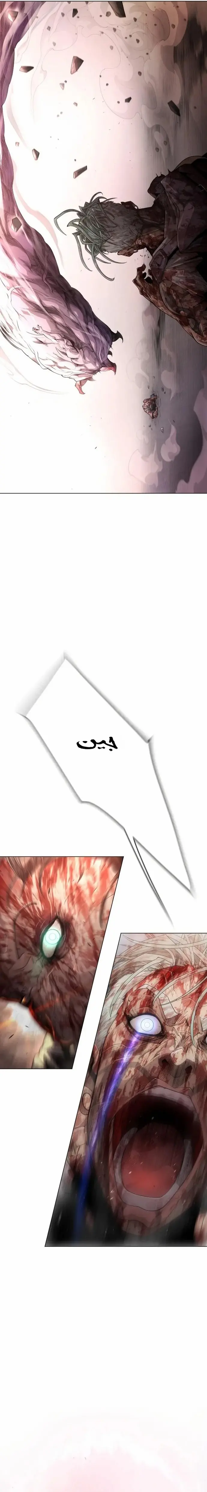 صفحة 22