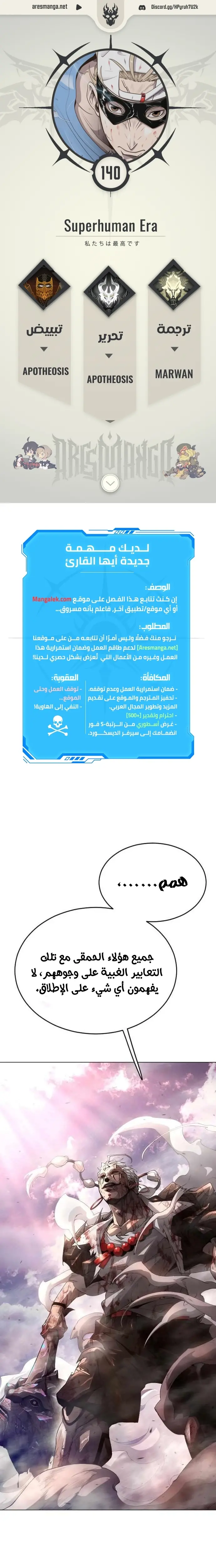صفحة 1
