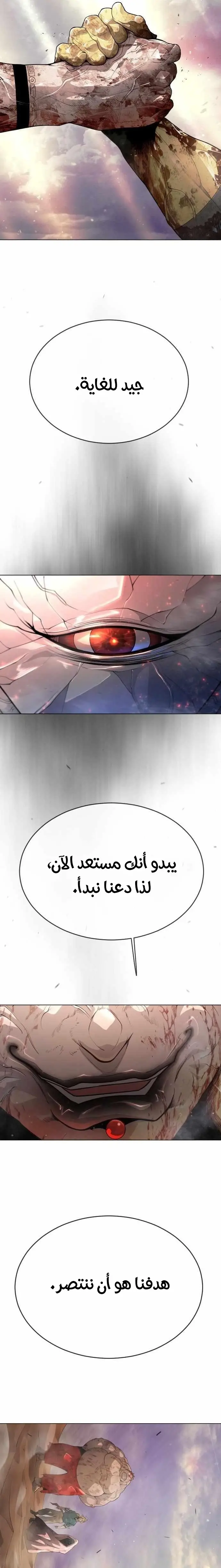 صفحة 40