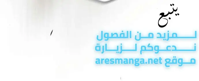 صفحة 39