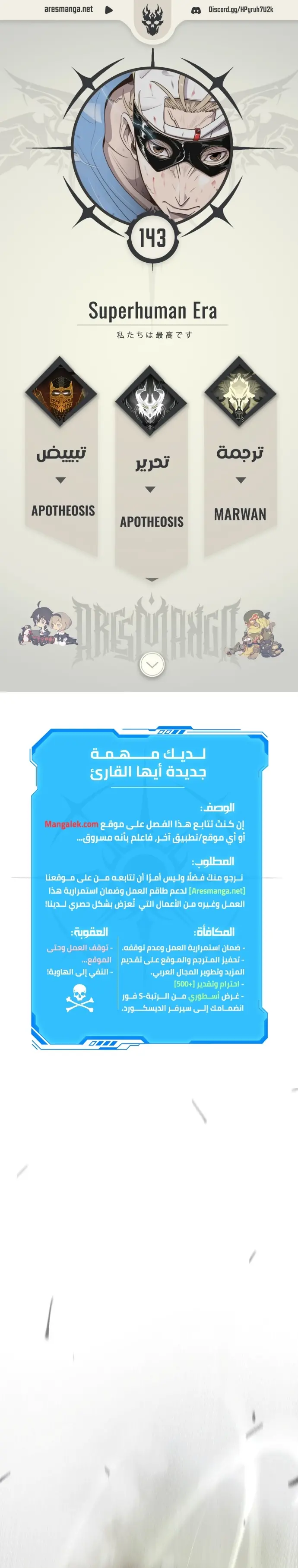 صفحة 1
