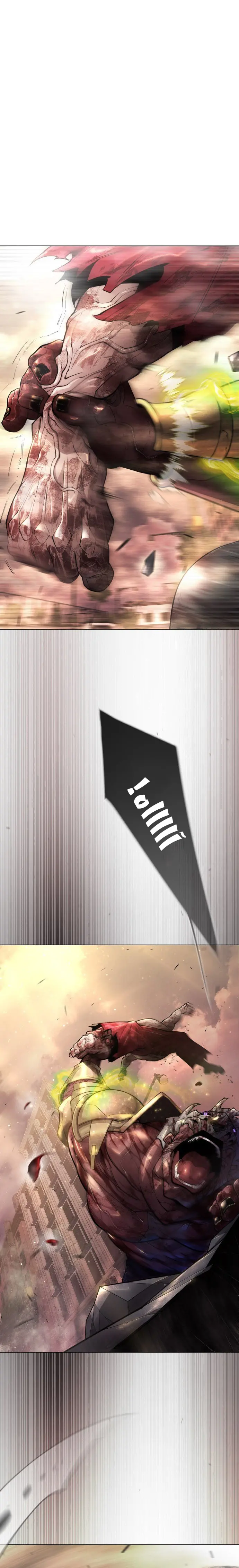 صفحة 23
