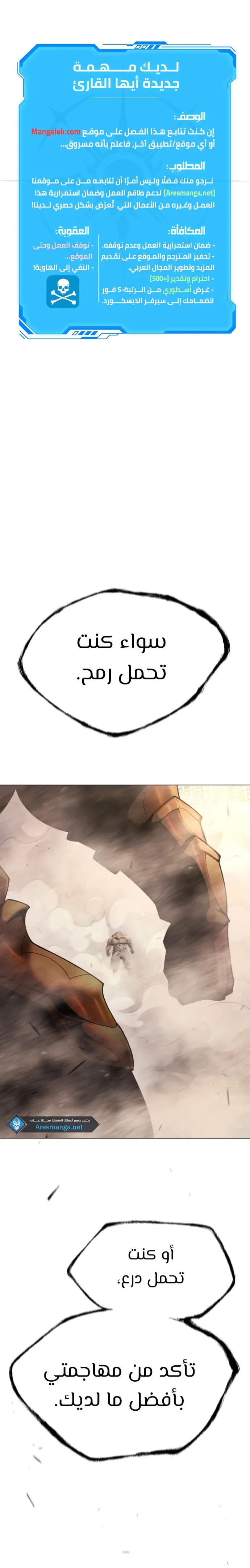 صفحة 1