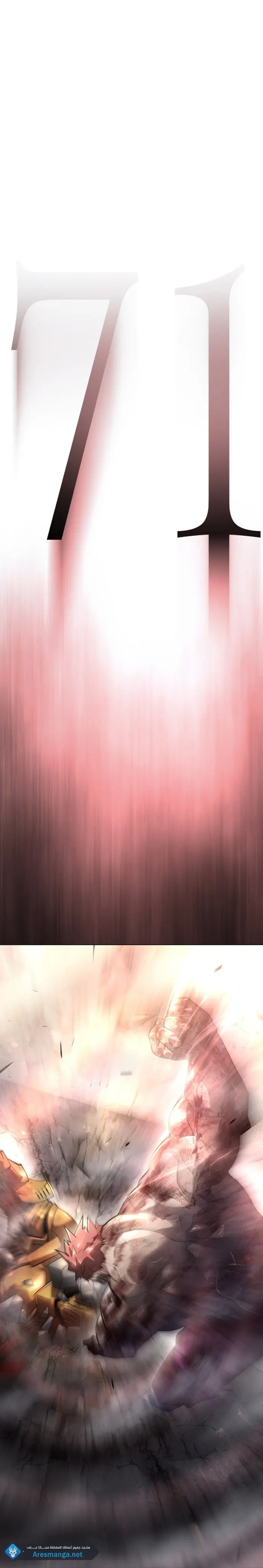 صفحة 11
