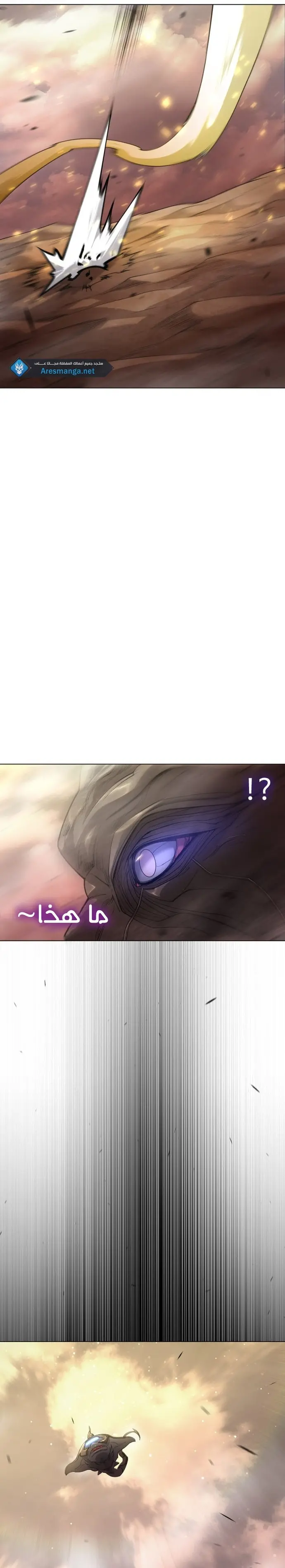 صفحة 28