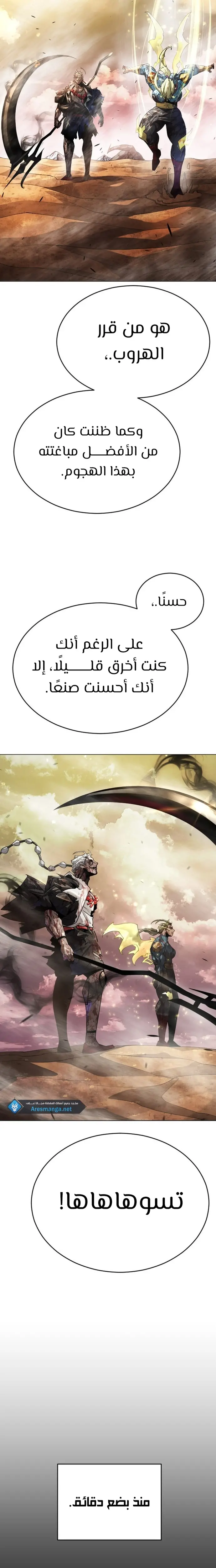 صفحة 39