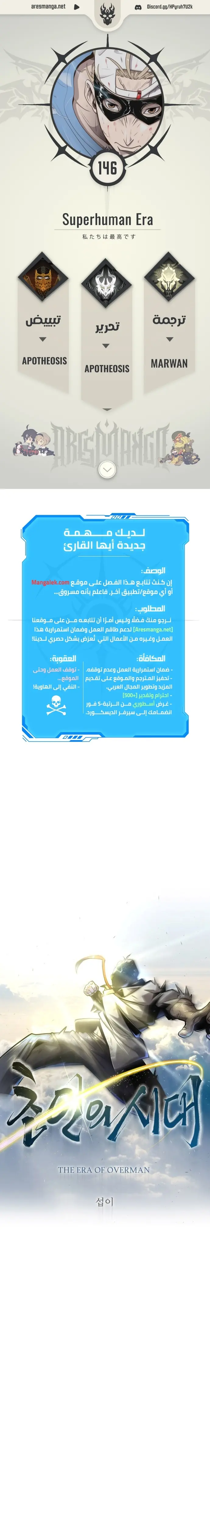 صفحة 1