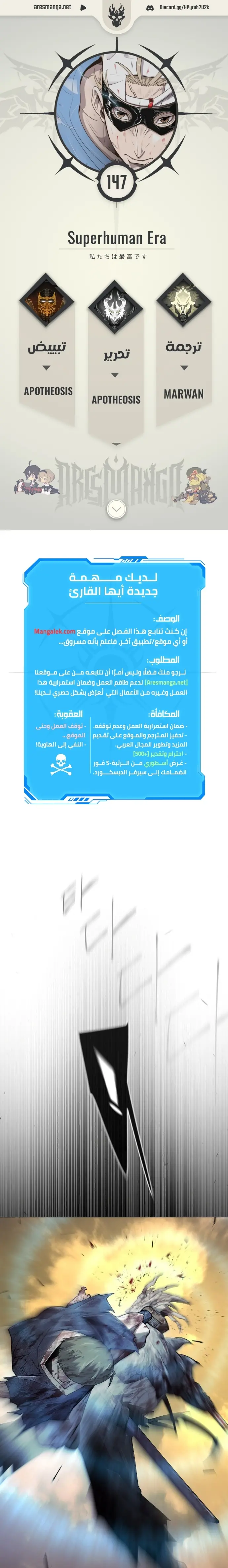 صفحة 1