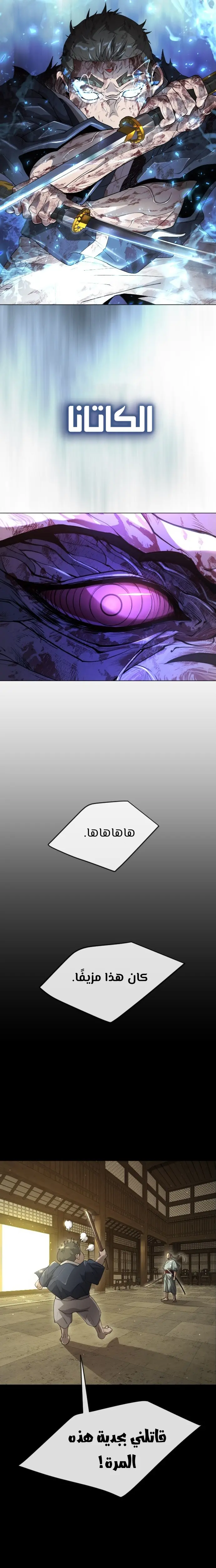 صفحة 22
