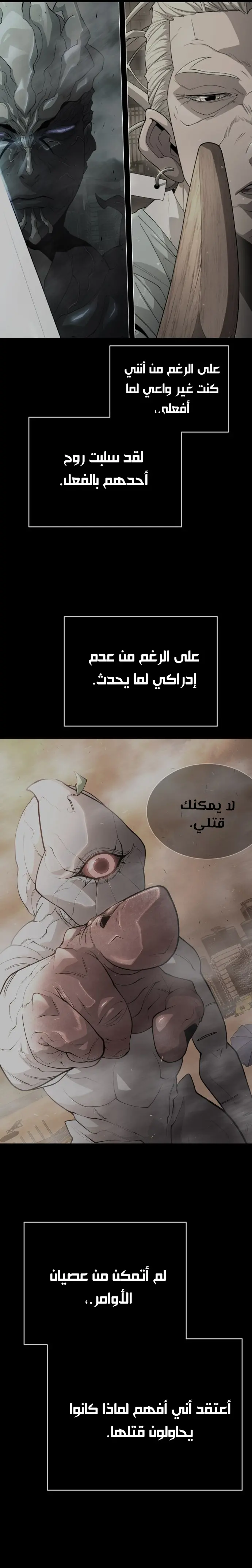 صفحة 32