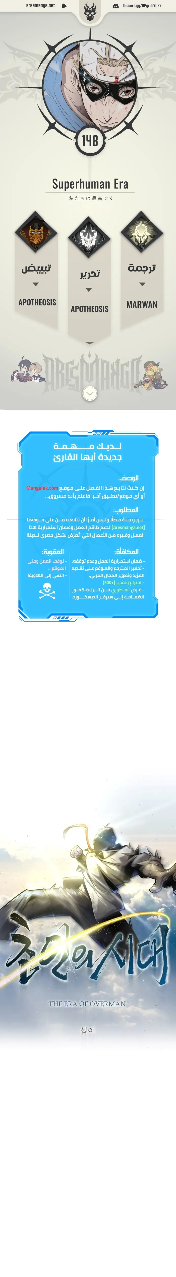 صفحة 1