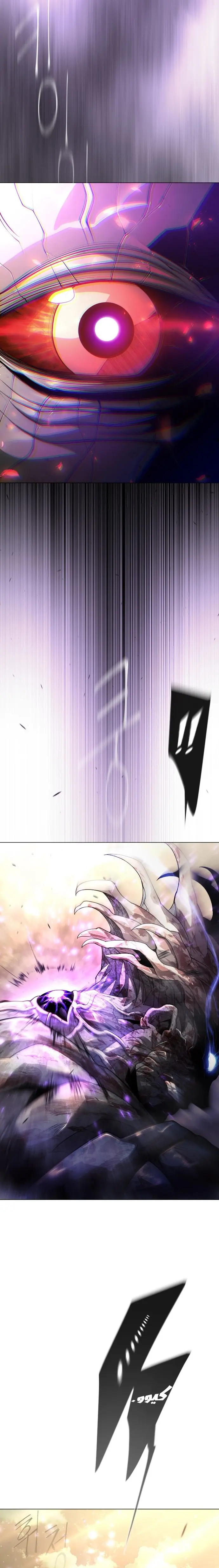 صفحة 6