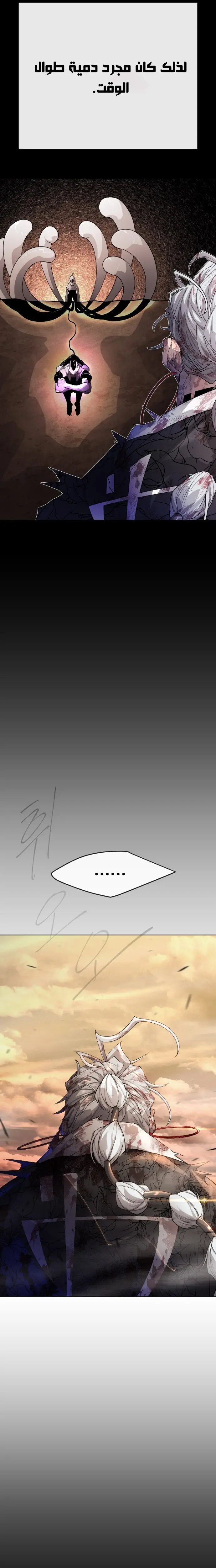 صفحة 20