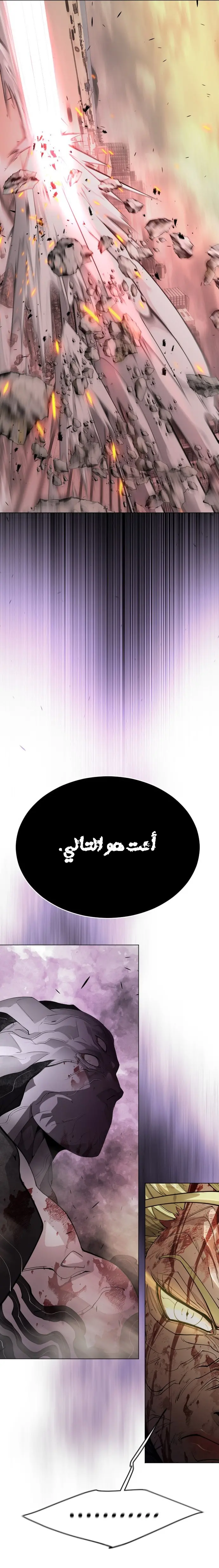 صفحة 40