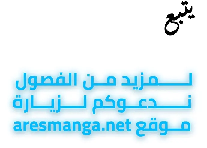 صفحة 41