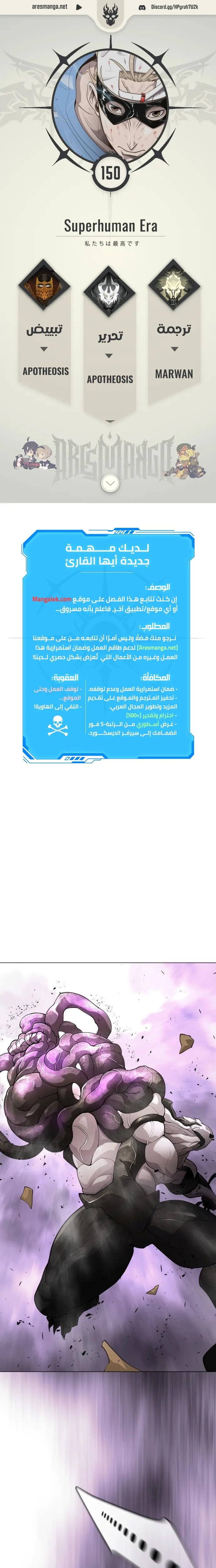 صفحة 1