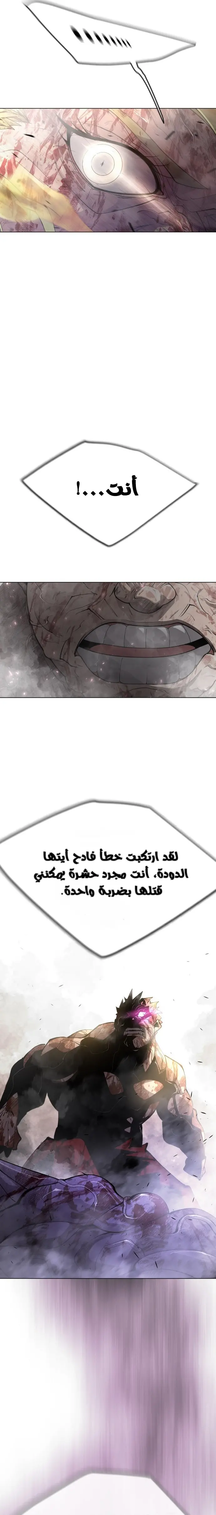 صفحة 39