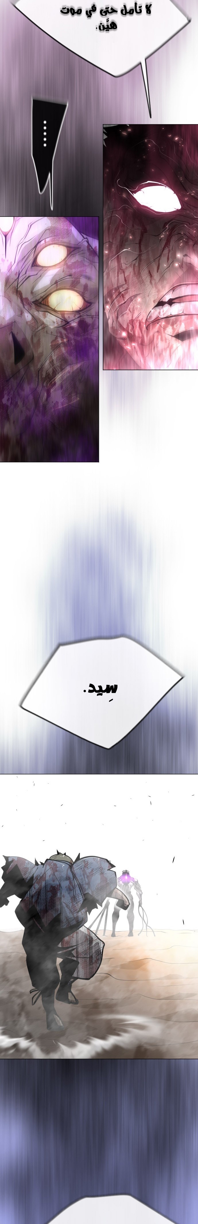 صفحة 40