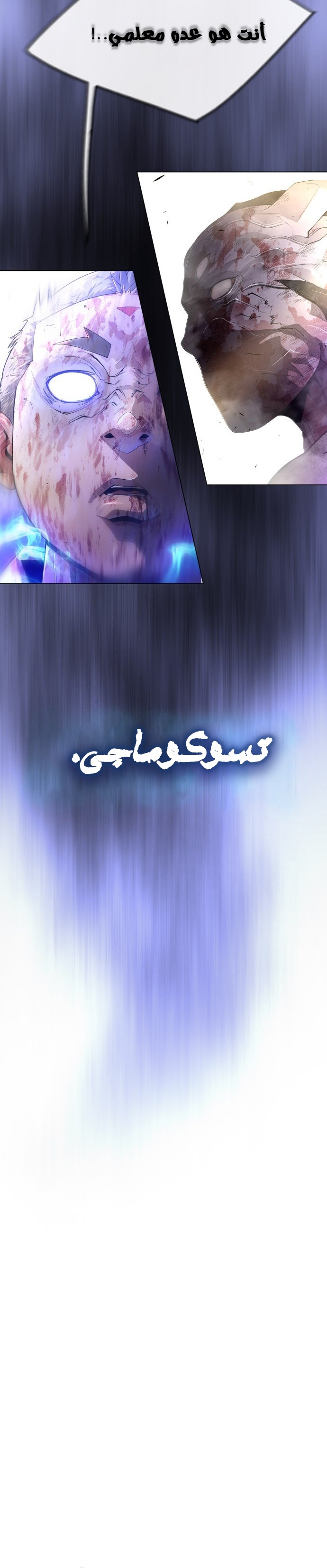 صفحة 41