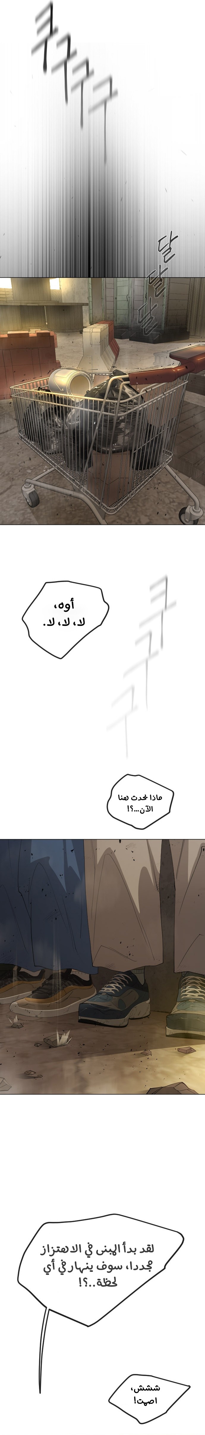 صفحة 42