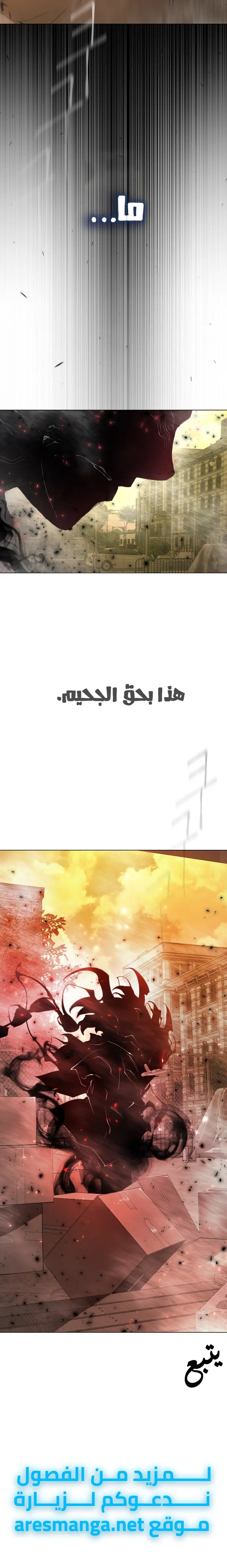 صفحة 44