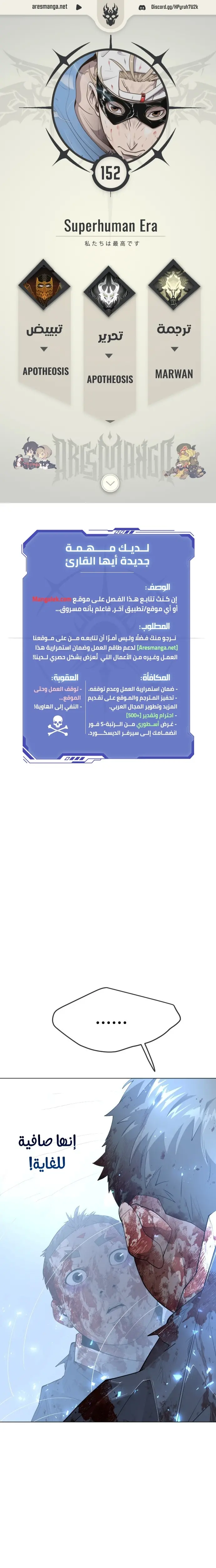صفحة 1