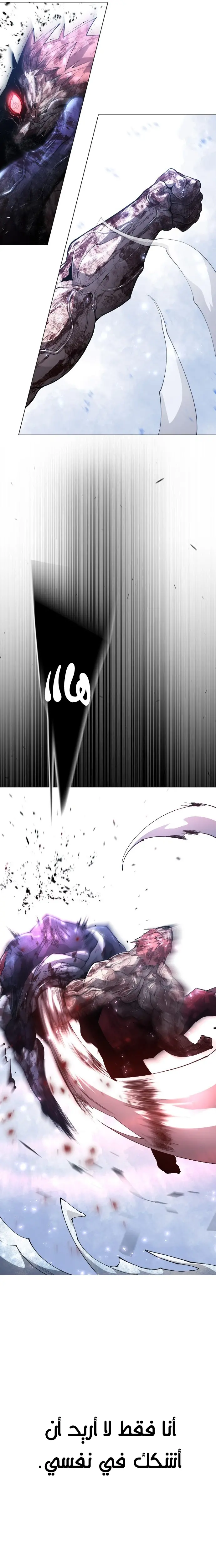 صفحة 35