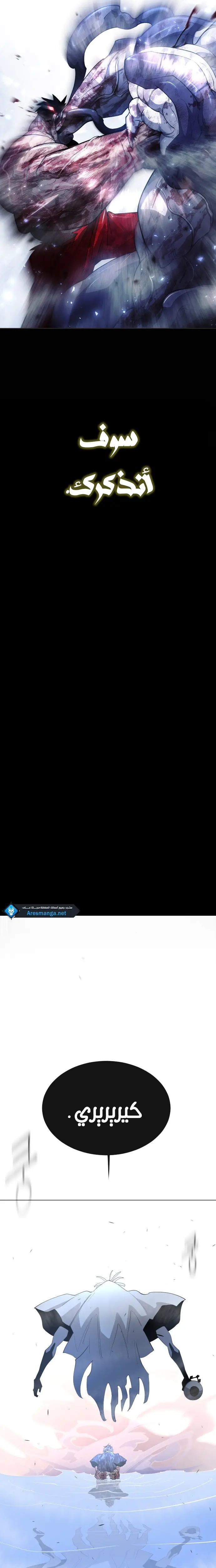 صفحة 41
