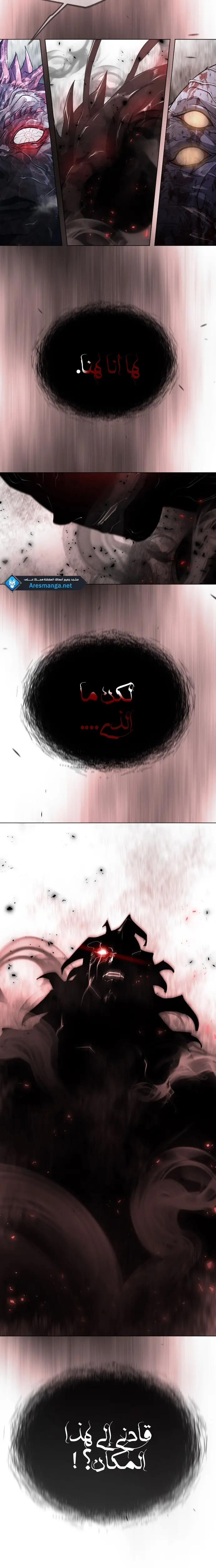 صفحة 46