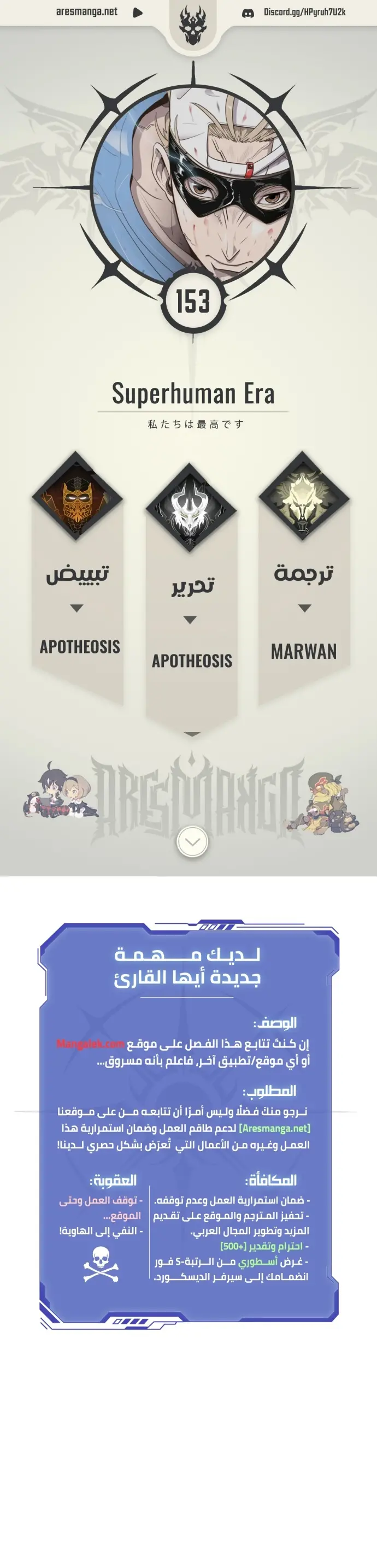 صفحة 1