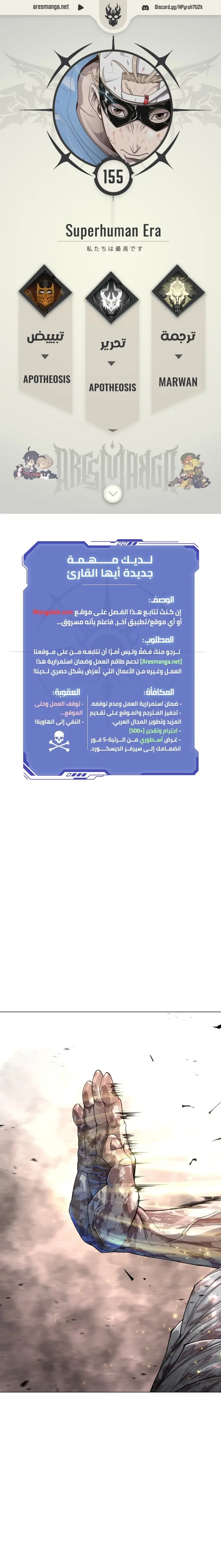 صفحة 1