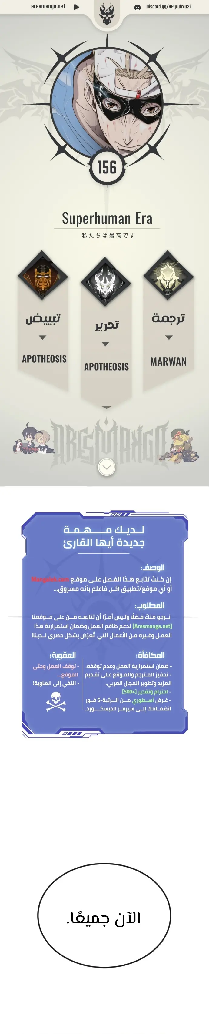 صفحة 1