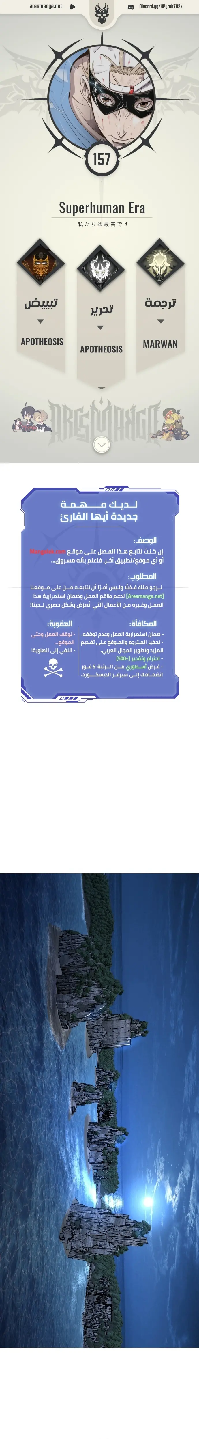 صفحة 1