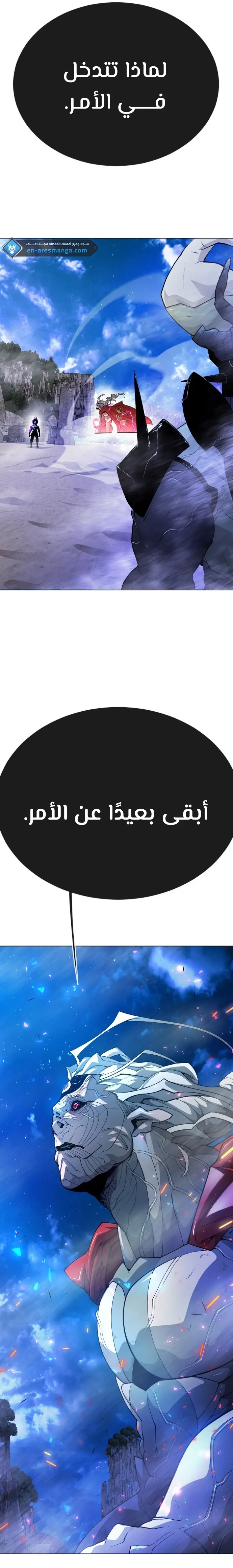 صفحة 26