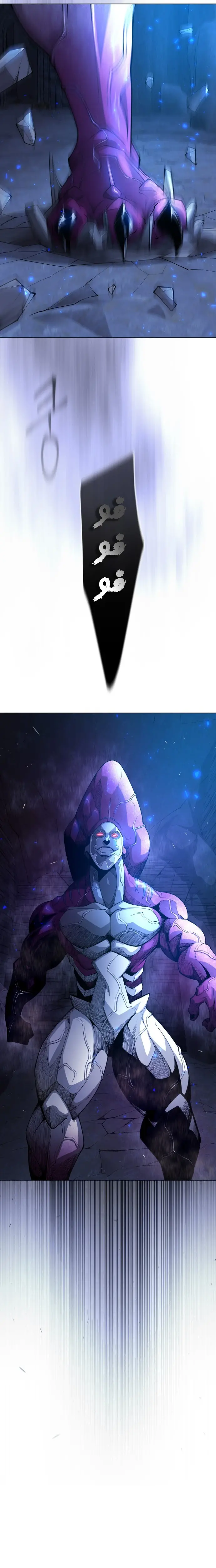 صفحة 11