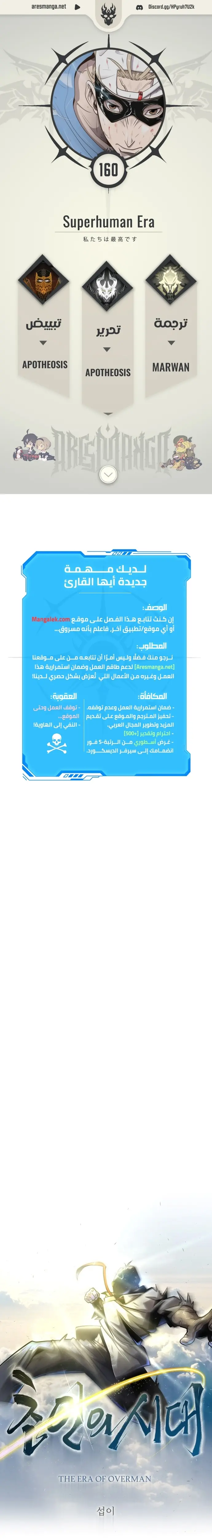 صفحة 1