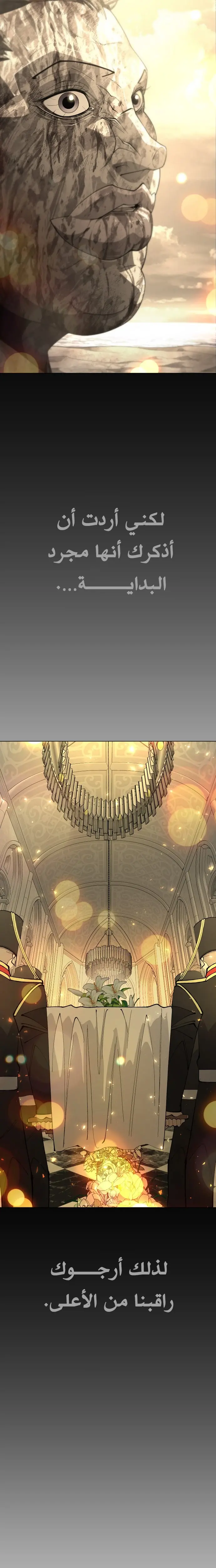 صفحة 28