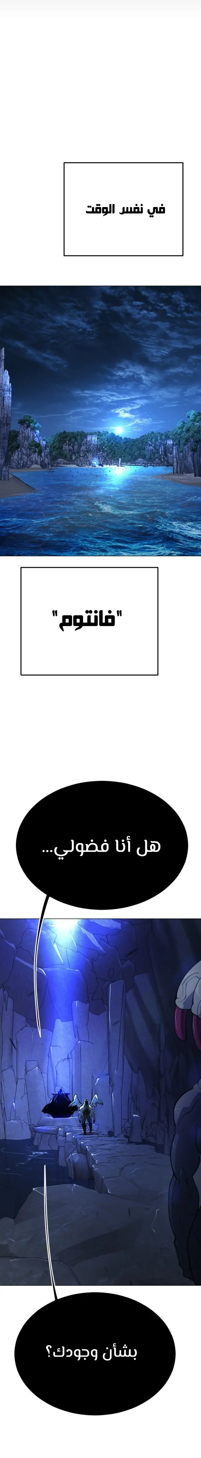 صفحة 32