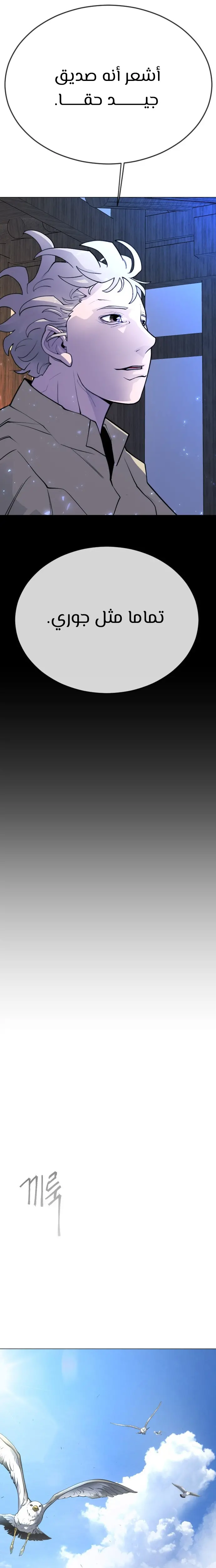صفحة 40