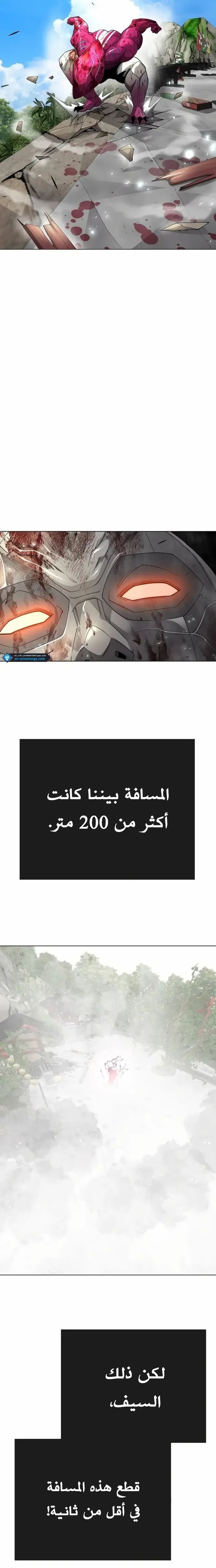 صفحة 27