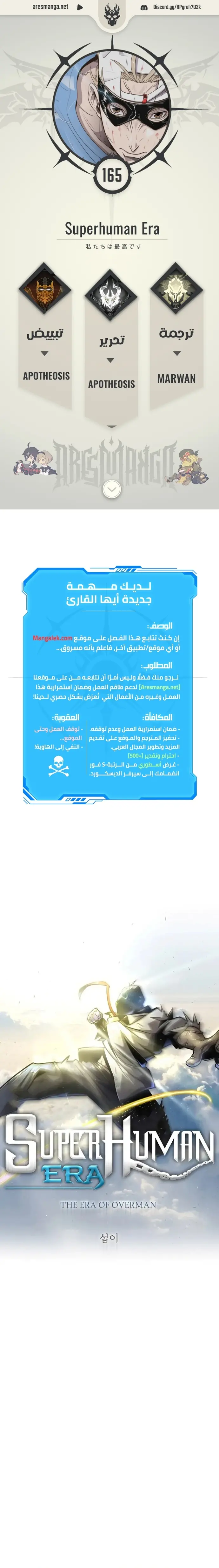 صفحة 1