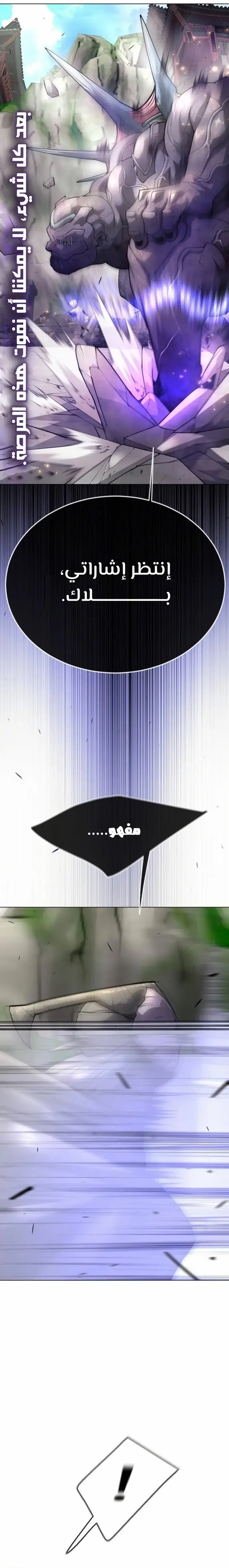 صفحة 11