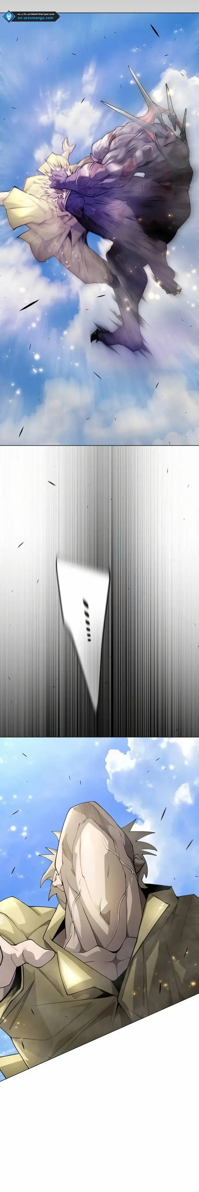 صفحة 20