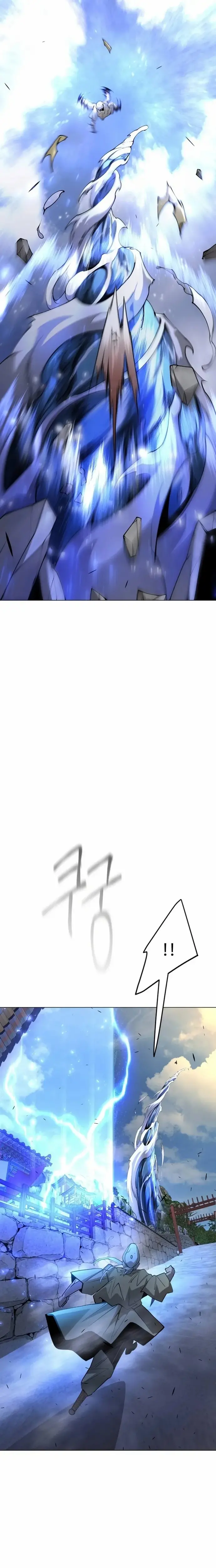 صفحة 39