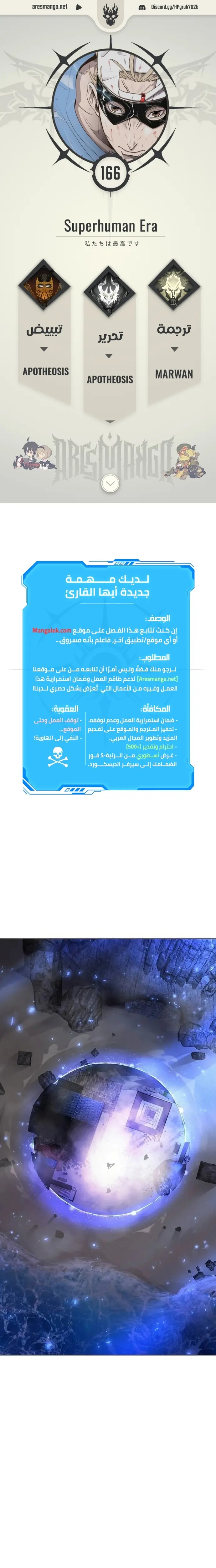 صفحة 1