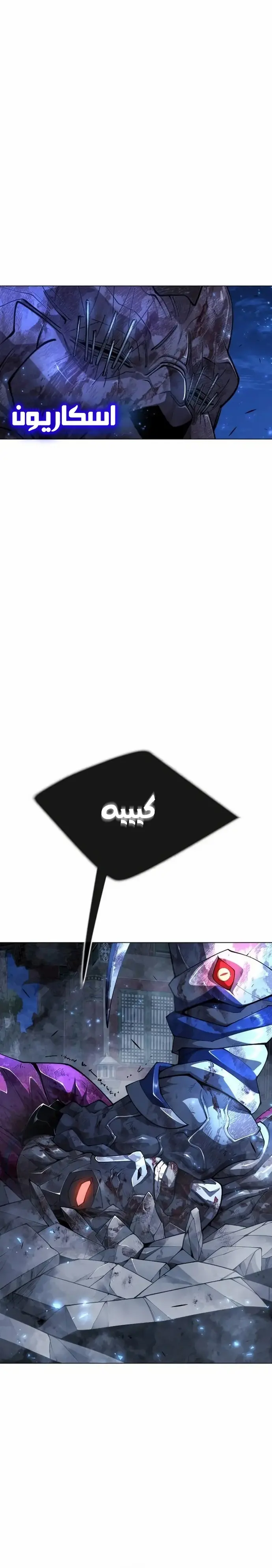 صفحة 22