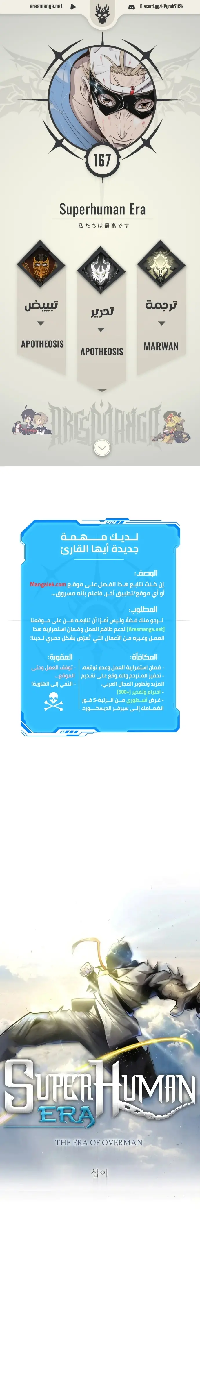 صفحة 1