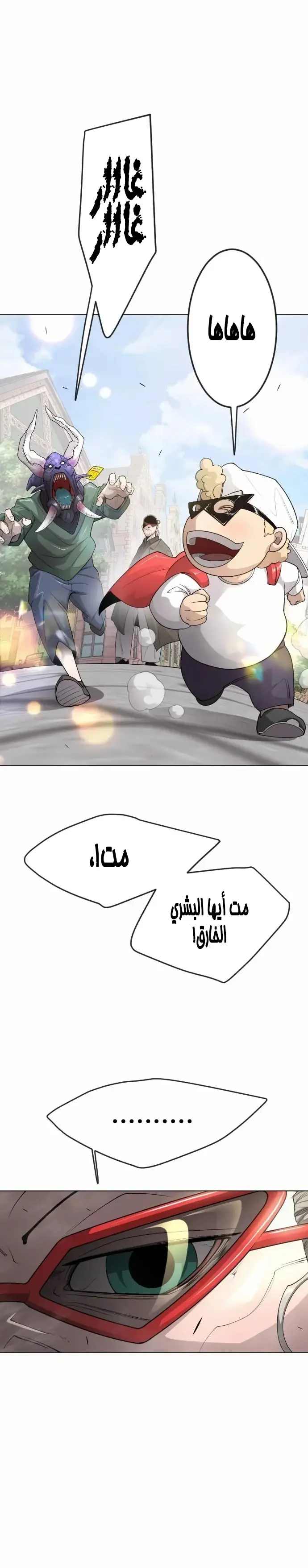 صفحة 19
